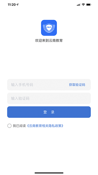截图1